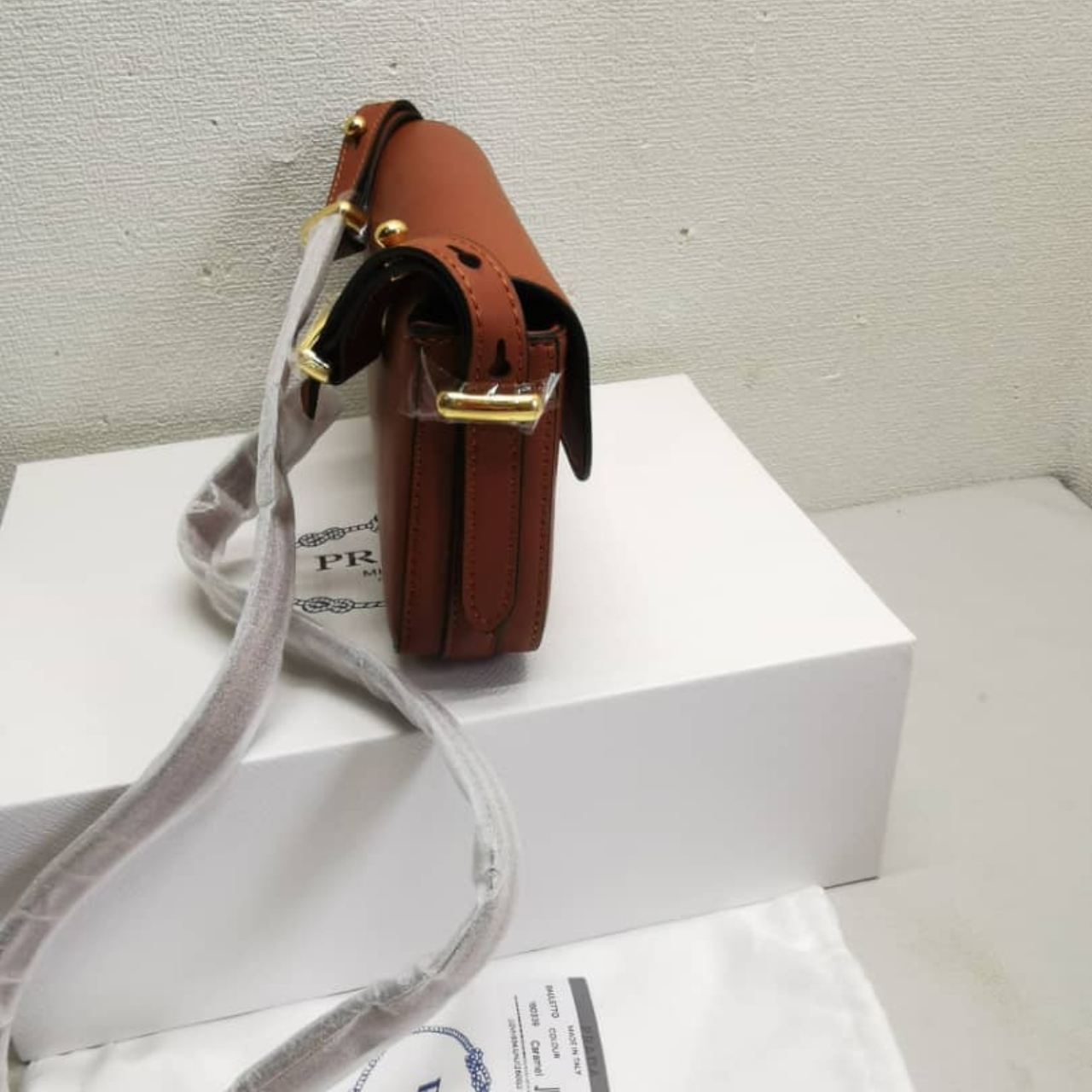 Prada Shoulder Bag Brown 21Cm 1BD339 ASK F0XUG V MTO - Image 7