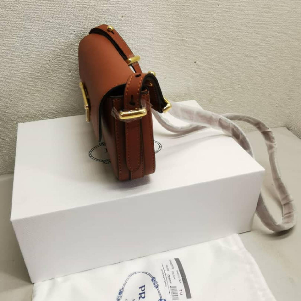 Prada Shoulder Bag Brown 21Cm 1BD339 ASK F0XUG V MTO - Image 8