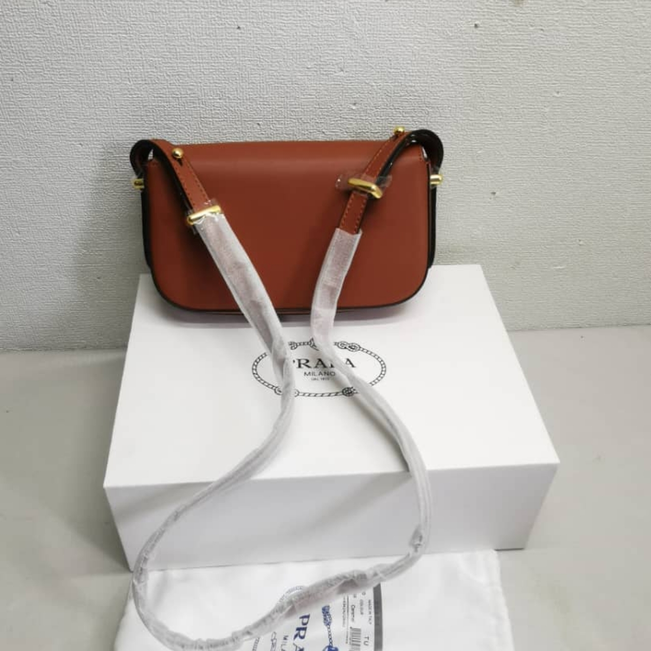 Prada Shoulder Bag Brown 21Cm 1BD339 ASK F0XUG V MTO - Image 9