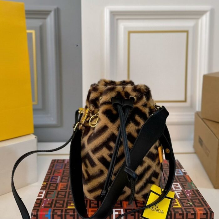 Fendi My Treasure Bag Brown 20cm 8BS010A8HPF180S - Image 4