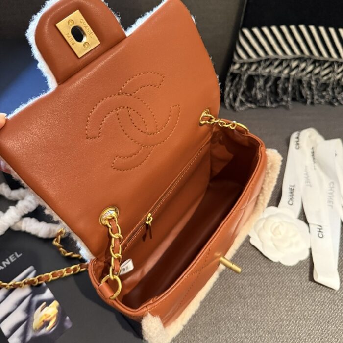 Chanel Flap Bag Shearling Brown 18cm AS5149 B18194 NZW48 - Image 2