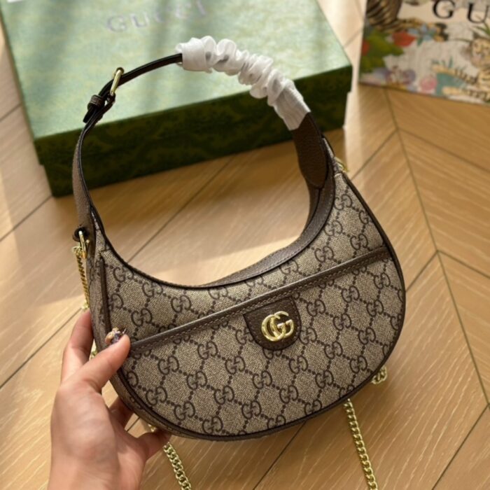 Gucci Ophidia Gg Mini Shoulder Bag Brown 22cm 772308K9GSG - Image 4