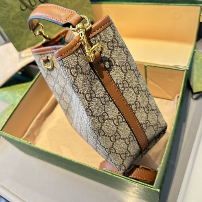 Gucci GG Emblem Mini Bucket Bag Beige 21cm ‎815118 FAD6L 9758 - Image 4