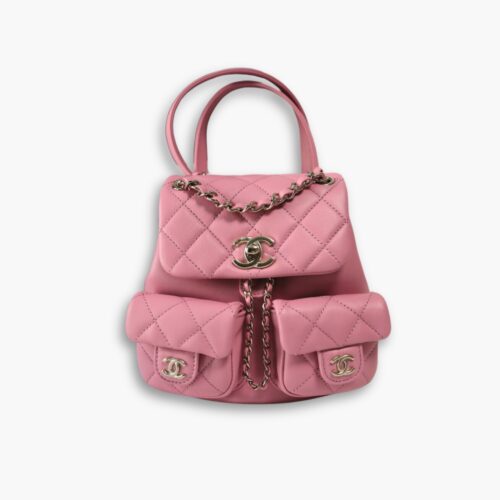Chanel 23 Duma Backpack Pink 18Cm
