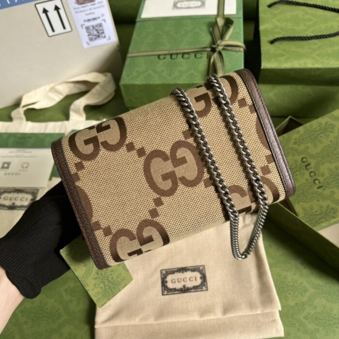 Gucci Dionysus Bag Brown 20 cm 401231 UKMBN 2572 - Image 3