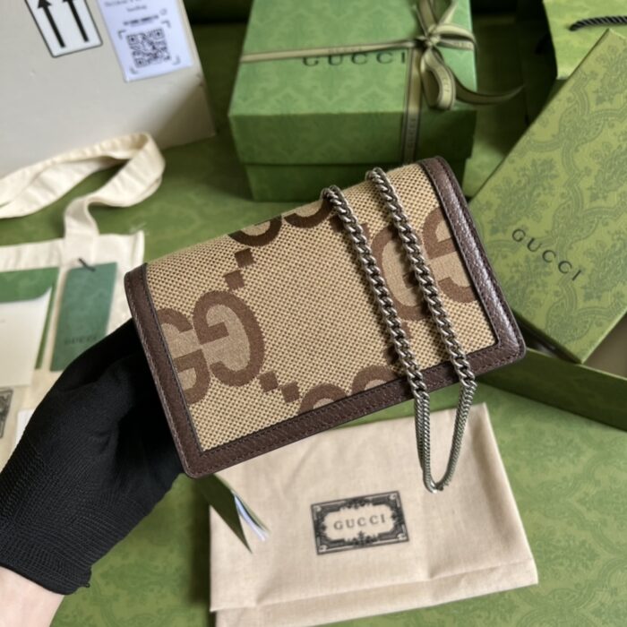 Gucci Dionysus Super Mini Bag Brown 16.5 cm 476432 UULBN 9683 - Image 3