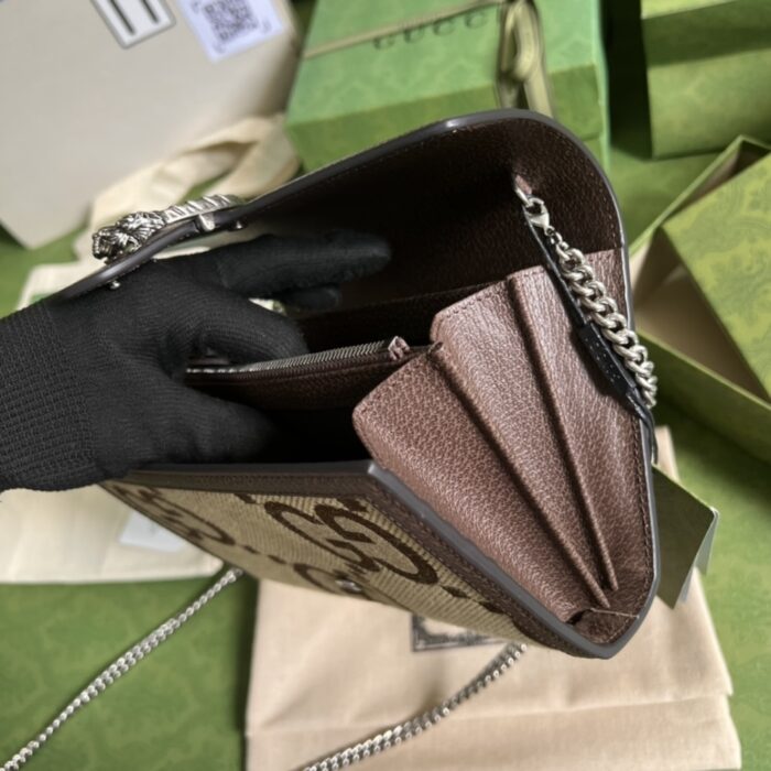 Gucci Dionysus Bag Brown 20 cm 401231 UKMBN 2572 - Image 7