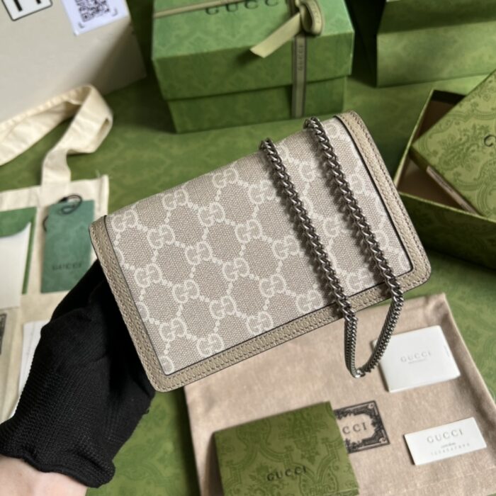 Gucci Dionysus Super Mini Bag Beige and White 20 cm - Image 3