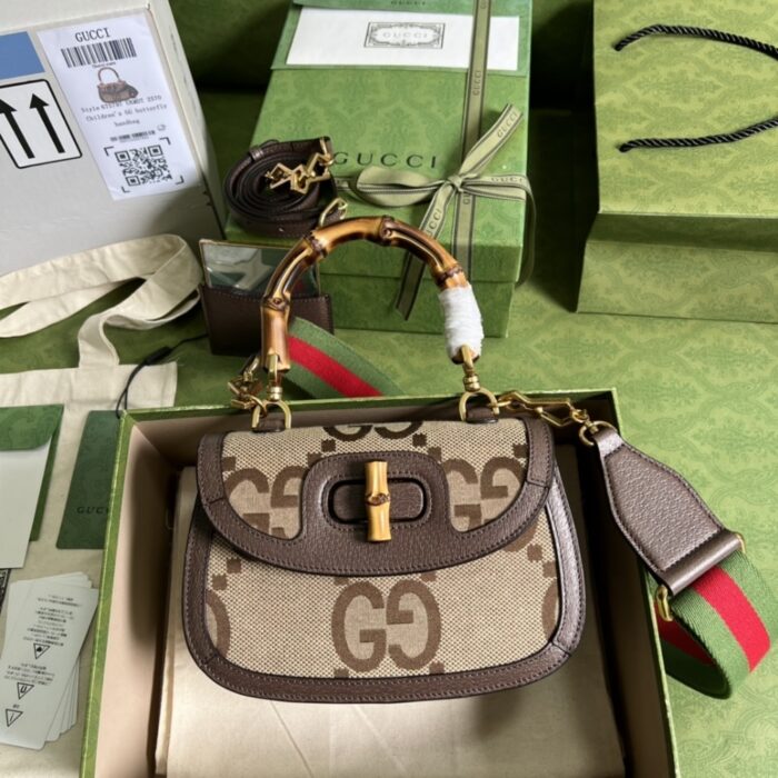 Gucci Bamboo 1947 Small Bag Brown 21cm 675797 UKMDT 2570 - Image 2