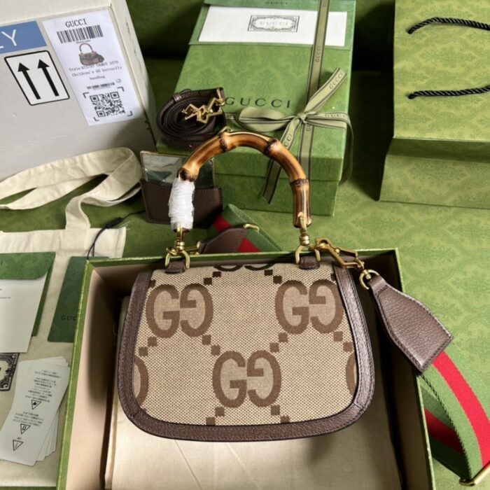 Gucci Bamboo 1947 Small Bag Brown 21cm 675797 UKMDT 2570 - Image 3
