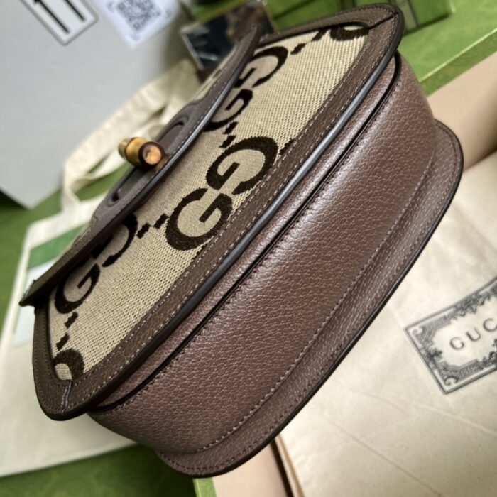 Gucci Bamboo 1947 Small Bag Brown 21cm 675797 UKMDT 2570 - Image 4
