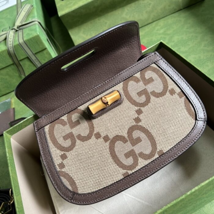 Gucci Bamboo 1947 Small Bag Brown 21cm 675797 UKMDT 2570 - Image 6