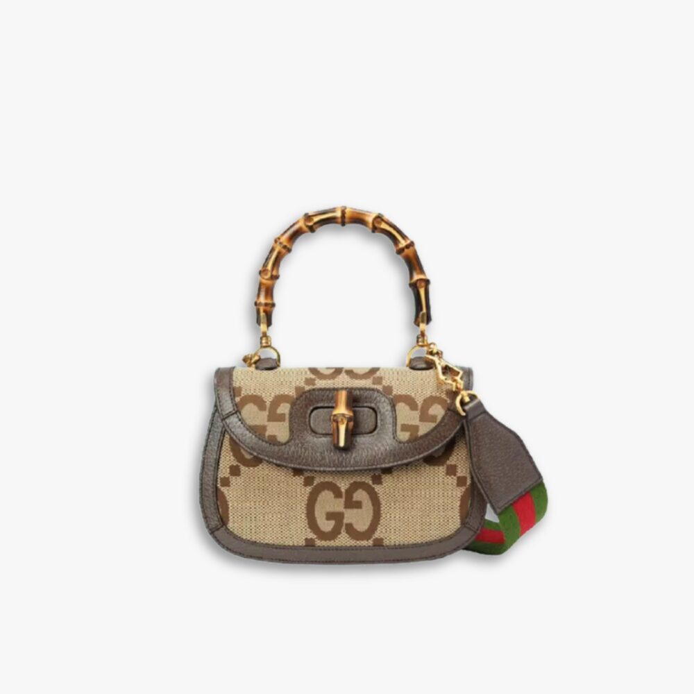 Gucci Bamboo 1947 Mini Bag Brown 21Cm 686864 UQLBT 2570