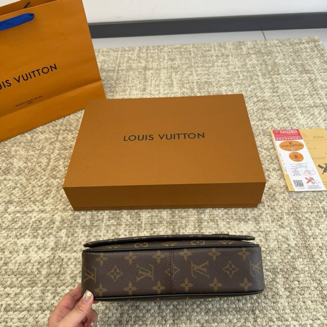 Louis Vuitton Monogram Messenger Bag Brown 25Cm - Image 3