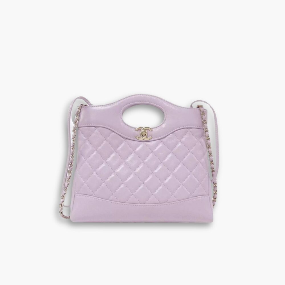 Chanel 31 Purple Bag 24 cm AS4133