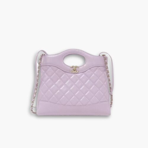 Chanel 31 Purple Bag 24 cm AS4133