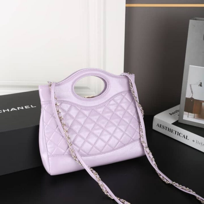 Chanel 31 Purple Bag 24 cm AS4133 - Image 3