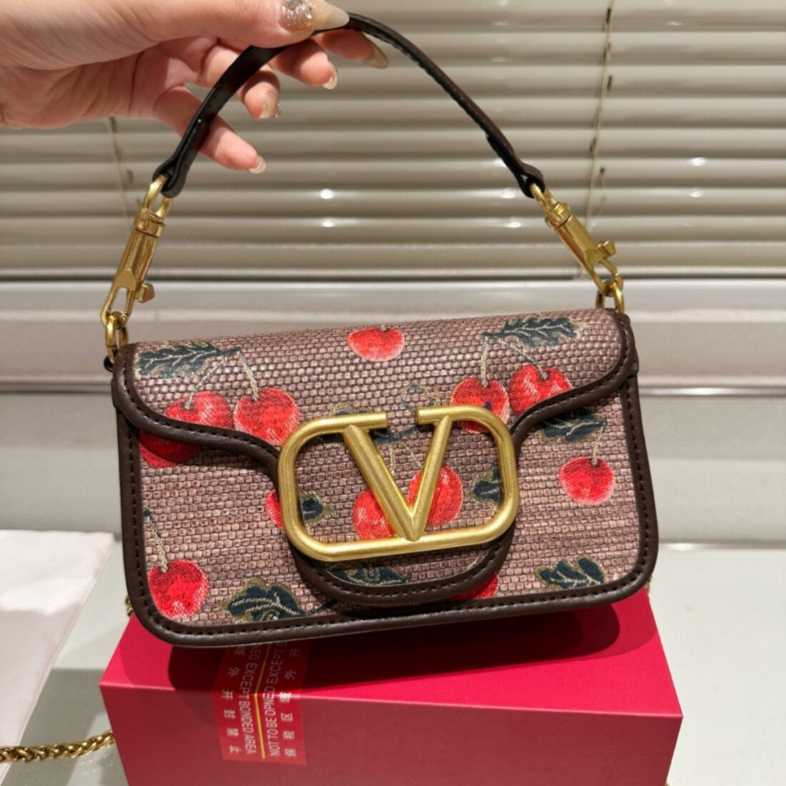 Valentino Garavani Locò Cherryfic Motif Small Shoulder Bag Brown 20Cm - Image 3