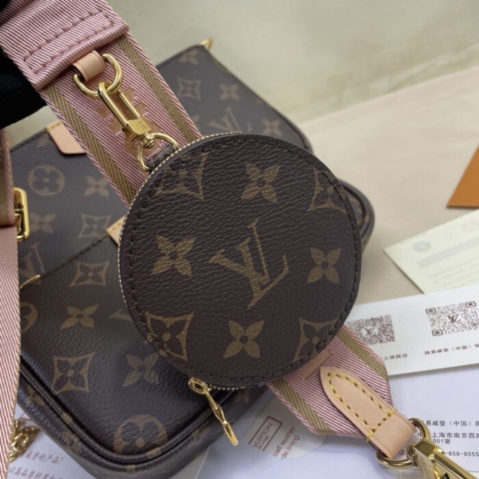 Super Vip 1:1 – Louis Vuitton Multi Pochette Accessoires Brown 24Cm M44840 - Image 3