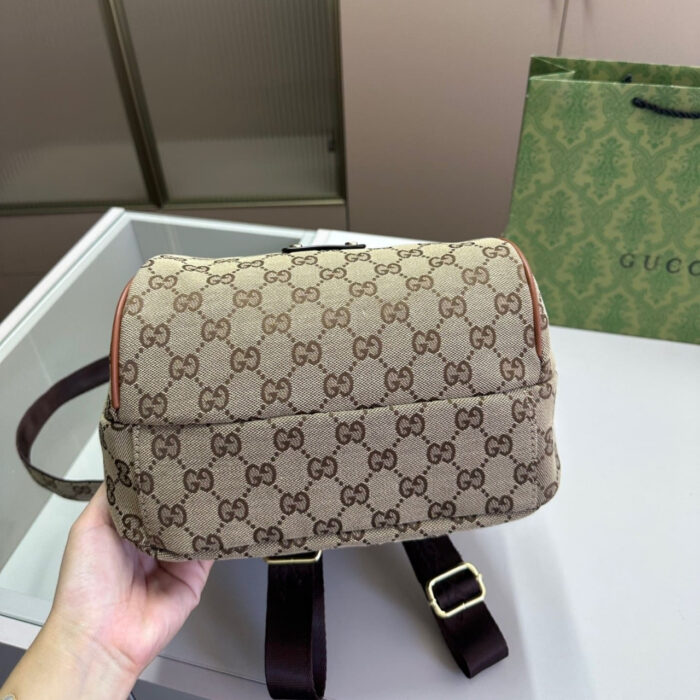 Gucci Supreme Canvas Backpack Brown 29cm - Image 6
