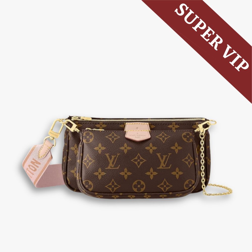 Super Vip 1:1 – Louis Vuitton Multi Pochette Accessoires Brown 24Cm M44840