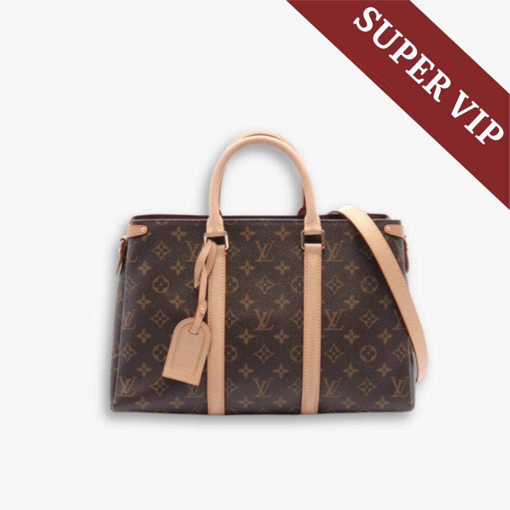 Super Vip 1:1 – Louis Vuitton Soufflot BB Monogram Canvas Brown 29Cm M44816