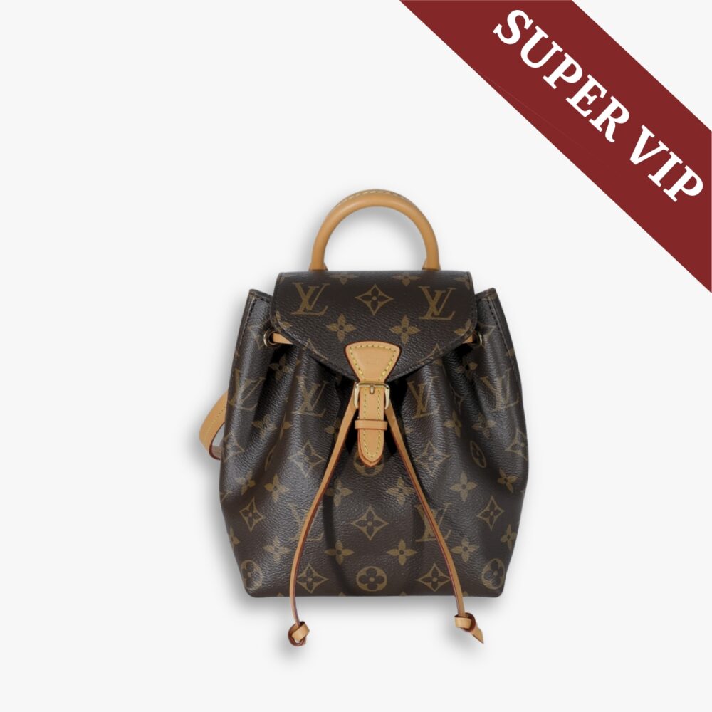 Super Vip 1:1 – Louis Vuitton Montsouris BB Bag Monogram Canvas Brown 17Cm M45502