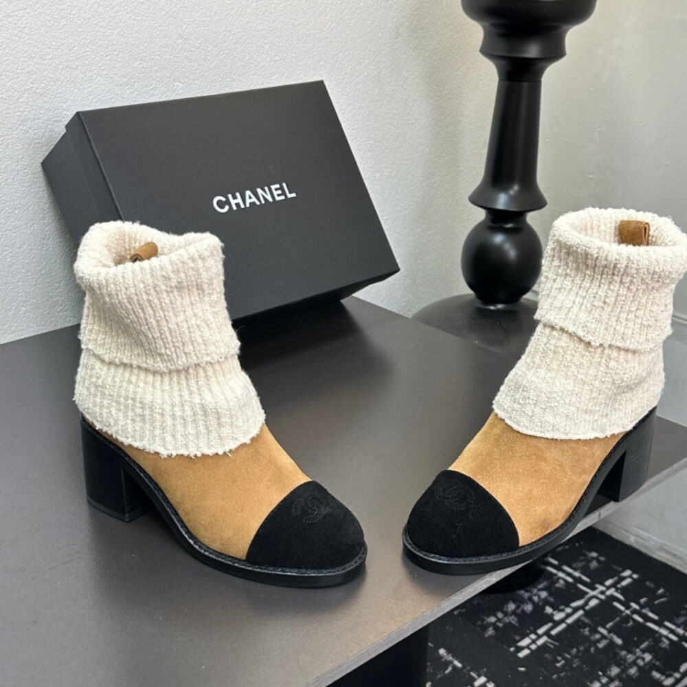 Chanel Knit Boots Beige G46038 B18433 NZZX3 - Image 5