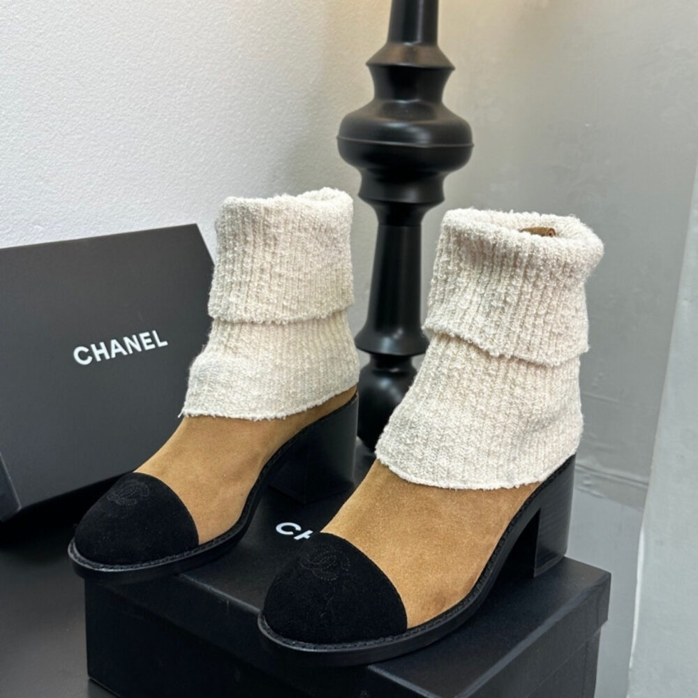 Chanel Knit Boots Beige G46038 B18433 NZZX3 - Image 6