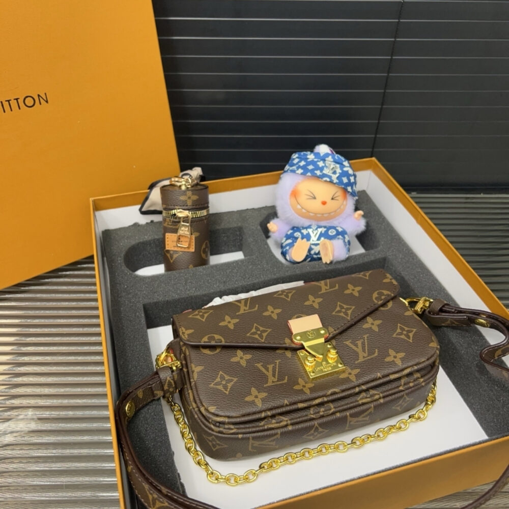 Gift set: Louis Vuitton Pochette Métis East West Brown 22Cm M46279 - Image 3