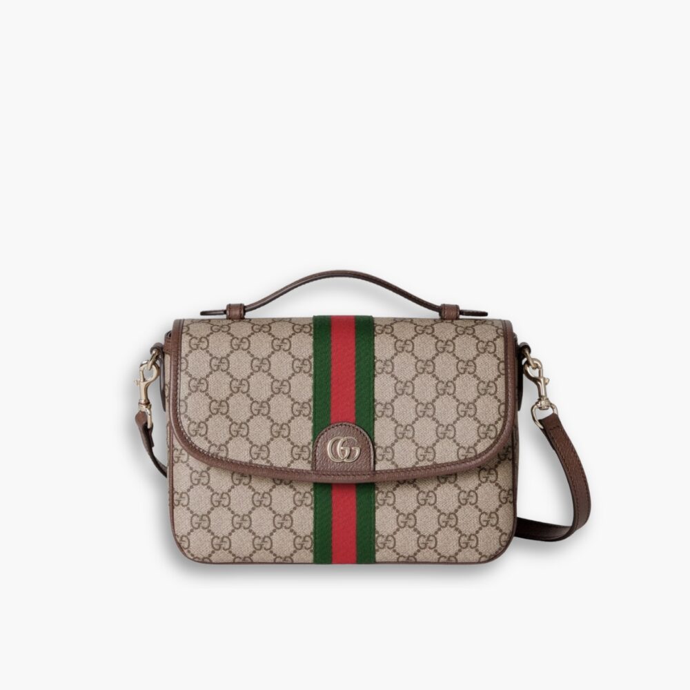 Gucci Ophidia Medium Top Handle Bag Beige And Brown 24Cm 836842FAE0J9867