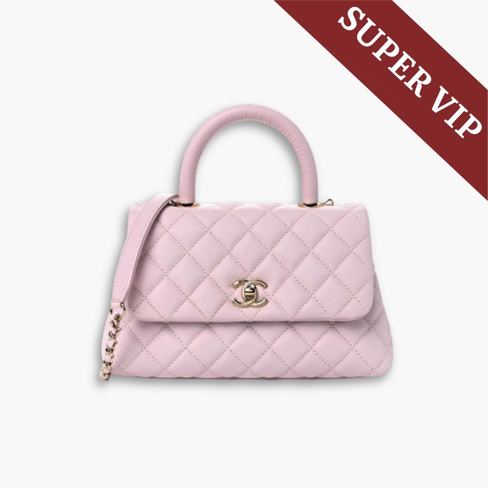 Super Vip 1:1 - Chanel Coco Top Handle Flap Bag Light Pink 23cm