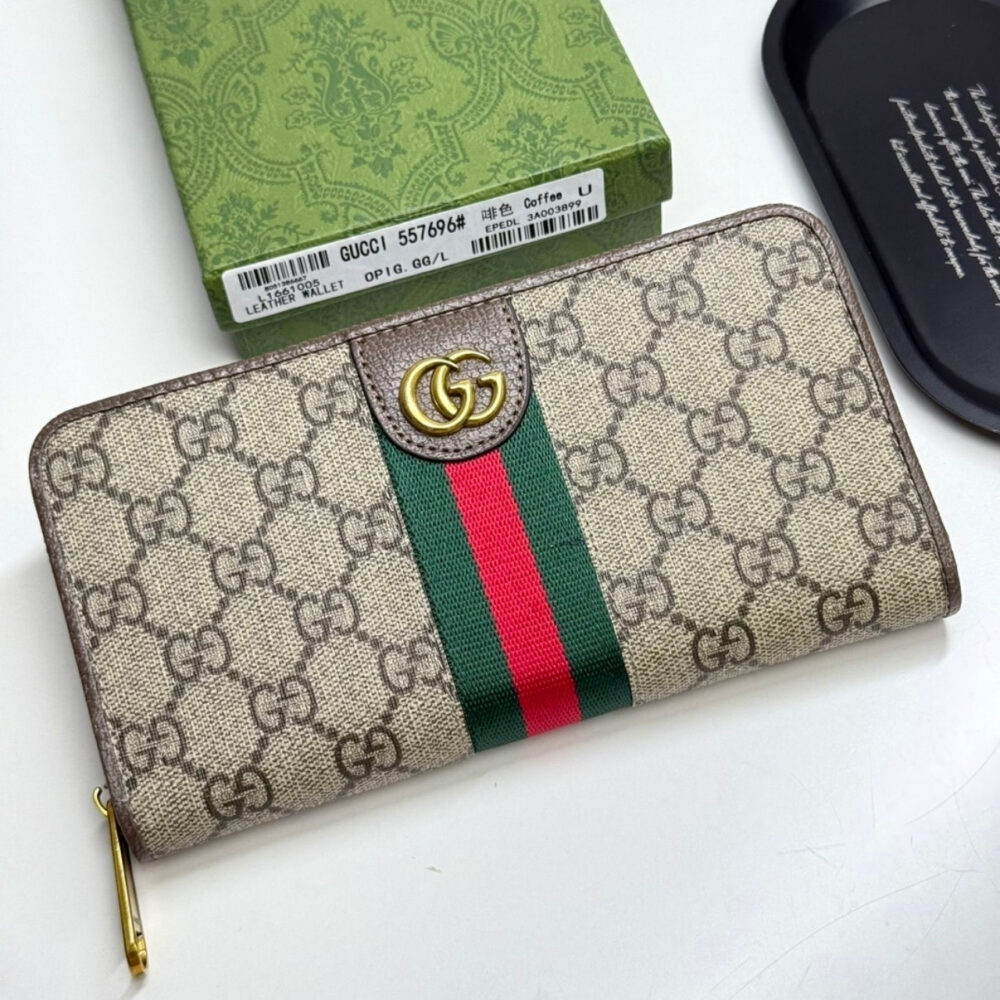 Gucci Ophidia Zip Around Wallet Brown 19Cm 838484 FAE0L 9746 - Image 2