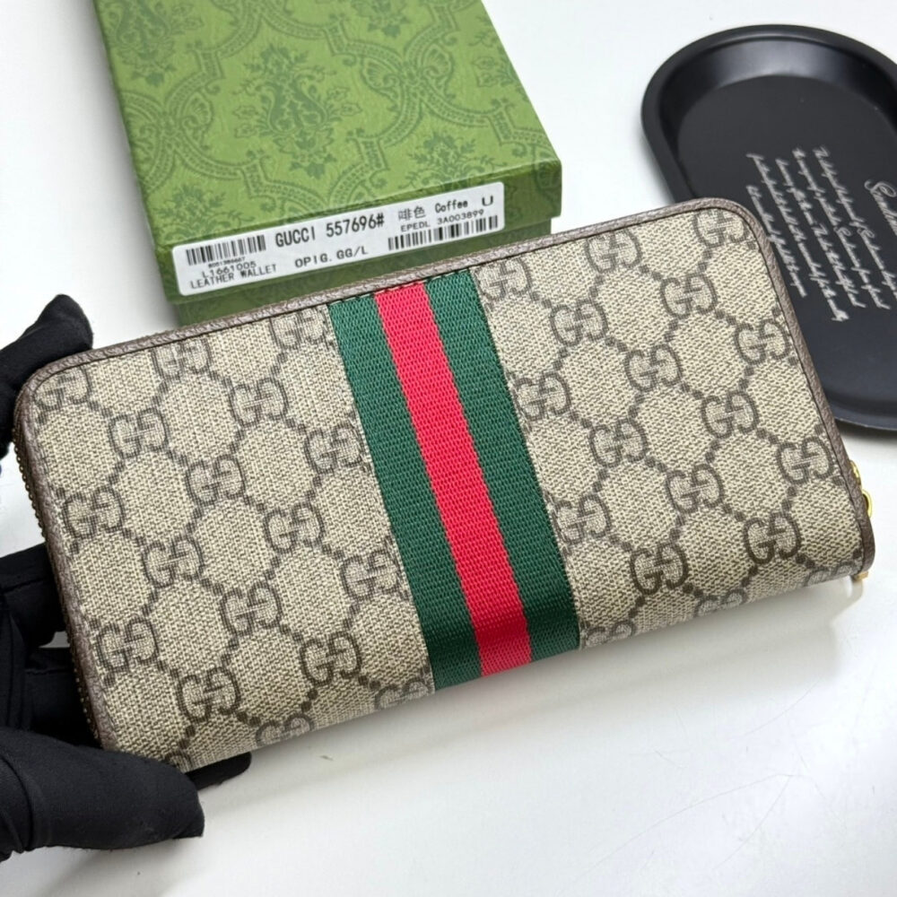 Gucci Ophidia Zip Around Wallet Brown 19Cm 838484 FAE0L 9746 - Image 5