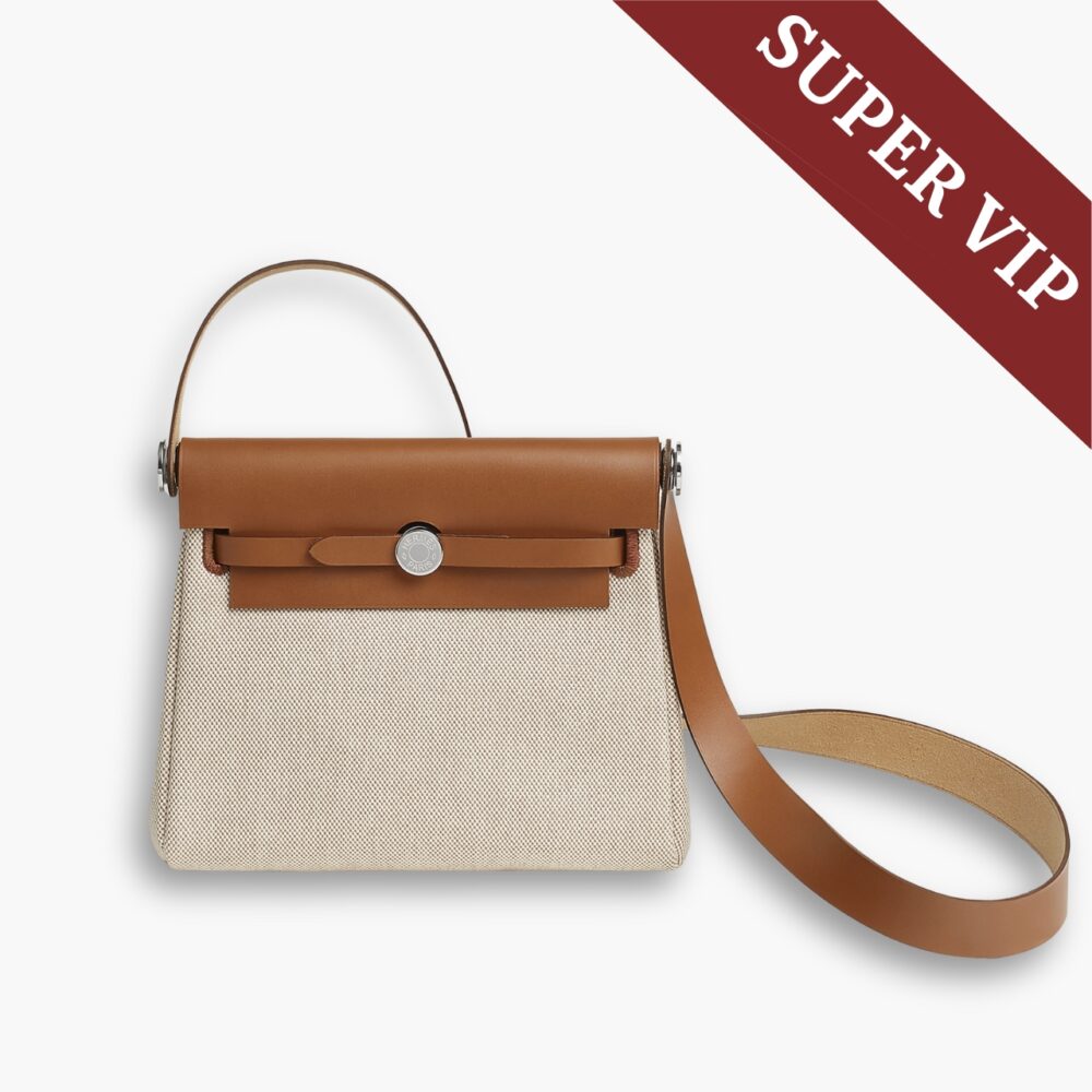 Super Vip 1:1 - Hermes Herbag Zip 20 Bag Brown 20Cm H085414CKAA