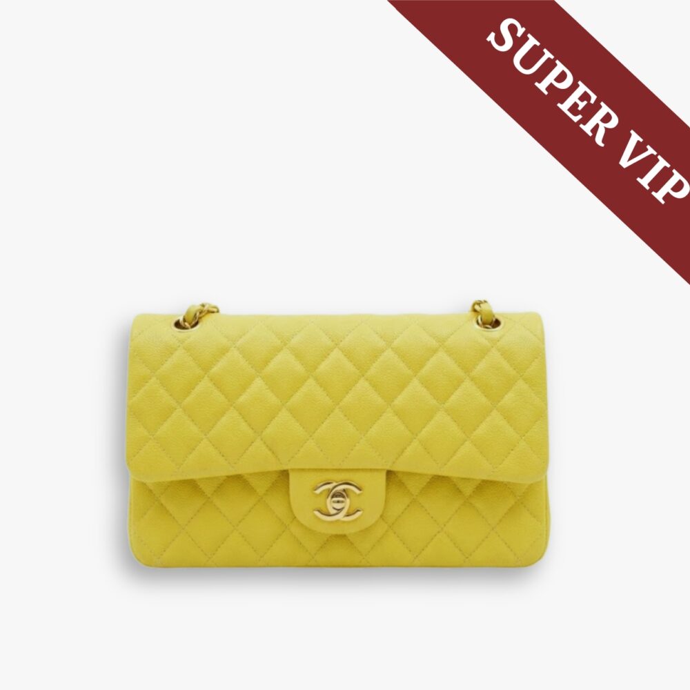 Super Vip 1:1 – Chanel Classic Double Flap Bag Yellow With Light Gold Hardware 25Cm