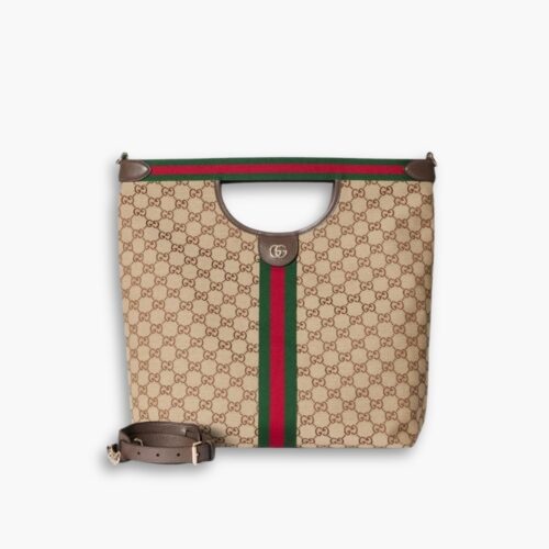 Gucci Giglio Large Tote Bag Beige And Brown GG Canvas 40Cm 865452 FAFZE 9871