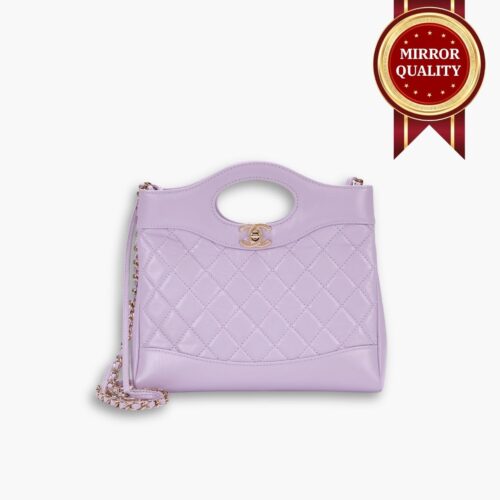 Mirror Quality – Chanel Shopping Bag Quilted Clutch With Chain Gold Tone Metal Purple 24Cm