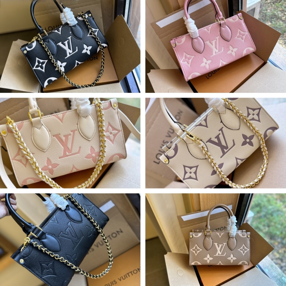 Louis Vuitton Onthego East West Bag Cream Pink 25Cm - Image 6