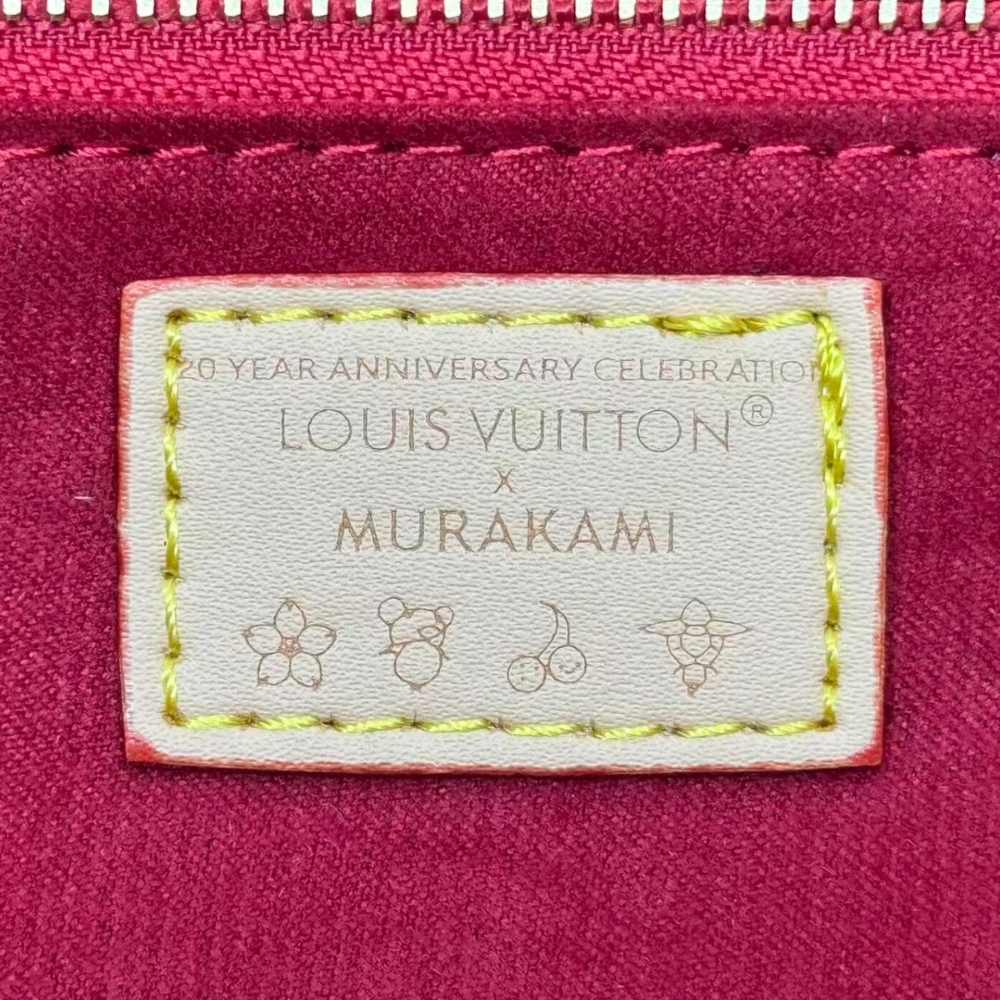 Louis Vuitton X Takashi Murakami Onthego BB Monogram Canvas Brown 18Cm M13668 - Image 10